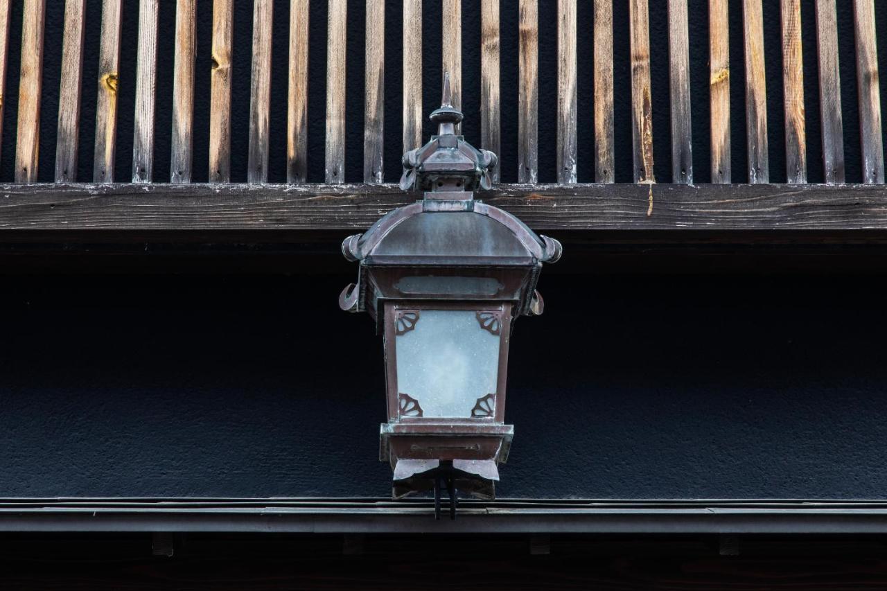 Shiki Homes Higoya 肥後屋 Hébergement de vacances Kyoto